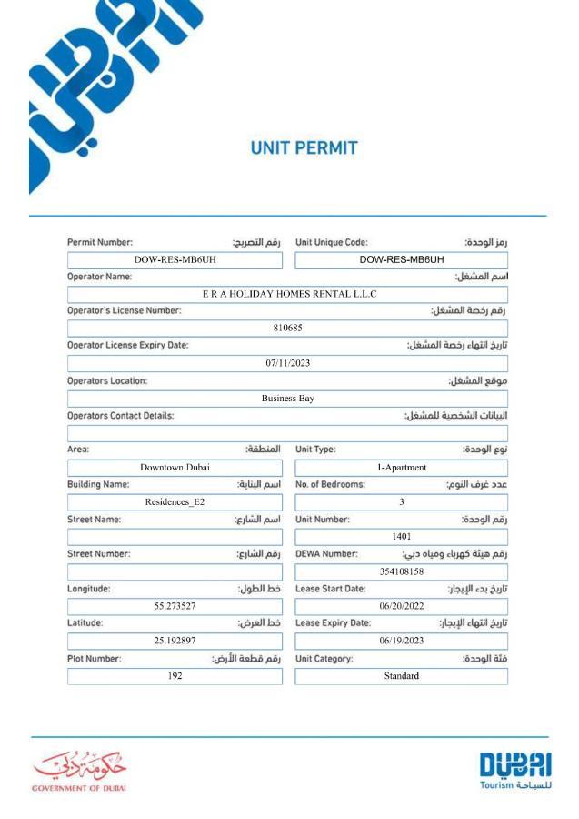 Elite Royal Apartment - Full Burj Khalifa & Fountain View - Crystal Dubai Luaran gambar